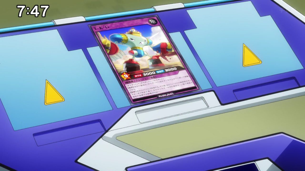 Yu-Gi-Oh! GO RUSH!! Episode 134