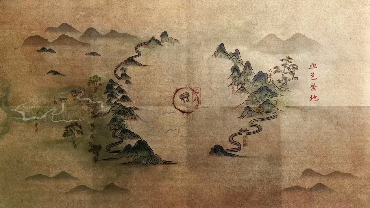Fanren Xiu Xian Zhuan: Fanren Feng Qi Tian Nan Chongzhi Ban Episode 13
