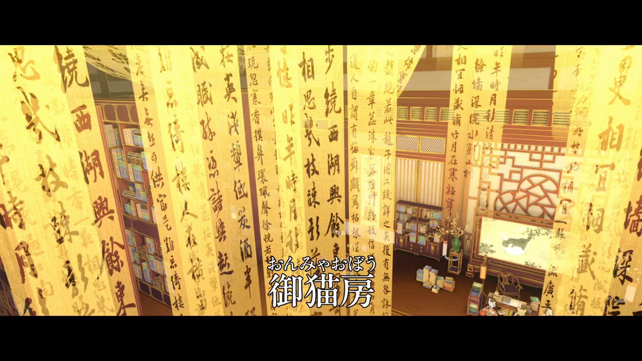 Paw & Palaces Episode 1